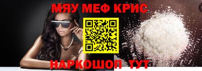 дистиллят марихуана Гусев