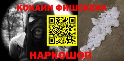 прущая мука Гусь-Хрустальный