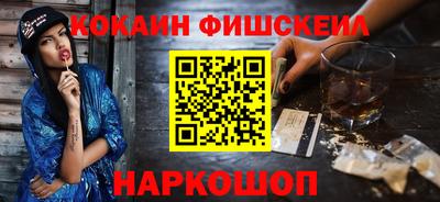 спиды Шахты
