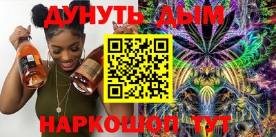 прущая мука Гусь-Хрустальный