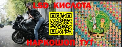 дистиллят марихуана Гусев