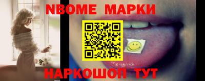 дистиллят марихуана Гусев