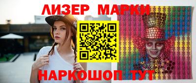 дистиллят марихуана Гусев