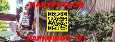 кокаин премиум Гай