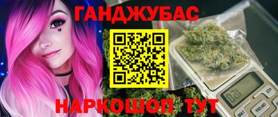 прущая мука Гусь-Хрустальный