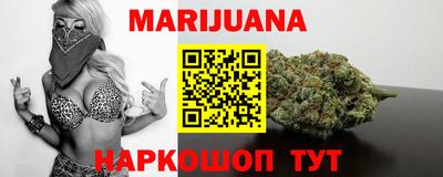 mdpv Гагарин