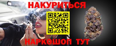 мдма Гусиноозёрск