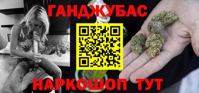 прущая мука Гусь-Хрустальный