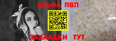 дистиллят марихуана Гусев