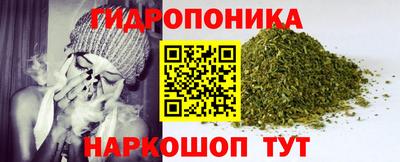 мдма Гусиноозёрск
