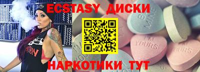 прущая мука Гусь-Хрустальный