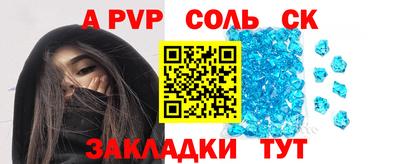 дистиллят марихуана Гусев