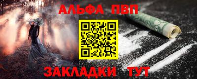 дистиллят марихуана Гусев
