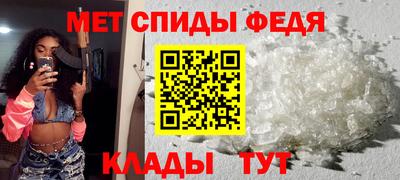 дистиллят марихуана Гусев