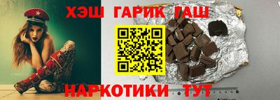 прущая мука Гусь-Хрустальный