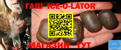 прущая мука Гусь-Хрустальный