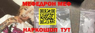 альфа пвп VHQ Гатчина