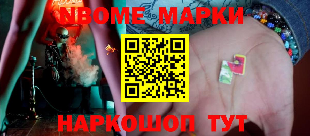 LSD-25 экстази ecstasy  ЛСД экстази  Вход с VPN  Магадан  LSD-25 экстази ecstasy 